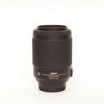 Nikon AF-S 55-200mm/4-5,6 DX, G, ED, VR, Sonnenblende, Beutel