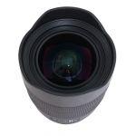 Sony FE 12-24mm/4 G, OVP, 6 Monate Garantie