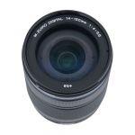 OM-System M.Zuiko 14-150mm/4-5,6 II, ED, MSC, Sonnenblende, 1 Jahr Garantie
