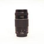 Canon EF 75-300mm/4-5,6 III, (leichter Staub im Linsensystem, kein Einfluss auf Bildqualität)