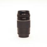 Canon EF 75-300mm/4-5,6 III, (leichter Staub im Linsensystem, kein Einfluss auf Bildqualität)