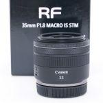 Canon RF 35mm/1,8 Macro, IS, STM, OVP