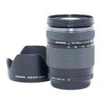 Olympus M.Zuiko 14-150mm/4-5,6 II, ED, MSC, Sonnenblende