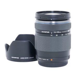Olympus M.Zuiko 14-150mm/4-5,6 II, ED, MSC, Sonnenblende