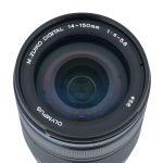 Olympus M.Zuiko 14-150mm/4-5,6 II, ED, MSC, Sonnenblende