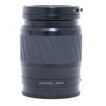 Minolta AF 80-200mm/4-5,6 inkl. 20% MwSt.