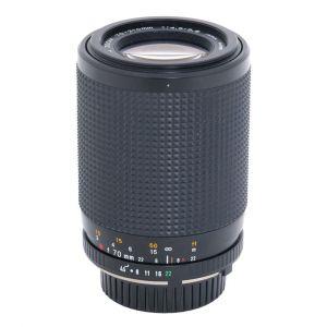 Minolta MD 70-210mm/4,5-5,6