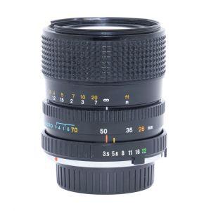Minolta MD 28-70mm/3,5-4,8 Macro (Filtergewinde zum Teil gebrochen, Funktion nicht eingeschränkt)