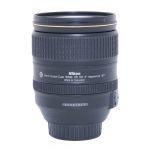 Nikon AF-S 24-120mm/4 G, ED, VR, Sonnenblende