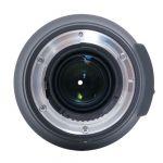 Nikon AF-S 24-120mm/4 G, ED, VR, Sonnenblende