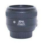 Nikon AF-S 50mm/1,4 G, Sonnenblende