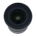 Nikon AF-S 20mm/1,8 G, ED, Sonnenblende