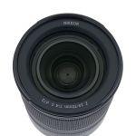 Nikon Z 24-70mm/4 S, Sonnenblende