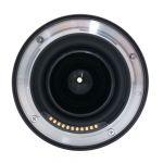Nikon Z 24-70mm/4 S, Sonnenblende