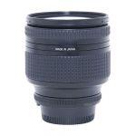 Nikon AF 24-120mm/3,5-5,6 D, Sonnenblende, inkl. 20% MwSt.