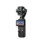DJI Osmo Pocket 4P Standard Combo