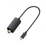 Sony VMC-BNCU1 Timecode-Kabel für FX5 Kamera
