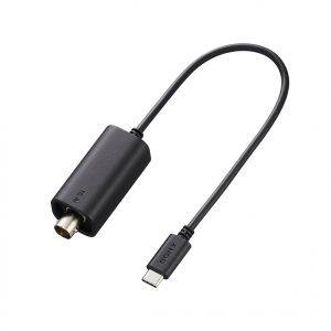 Sony VMC-BNCU1 Timecode-Kabel für FX5 Kamera
