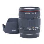 Sigma AF 18-200mm/3,5-6,3 DC, Sonnenblende, für Canon EF-S