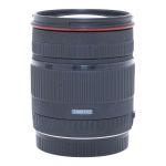 Sigma AF 18-200mm/3,5-6,3 DC, Sonnenblende, für Canon EF-S