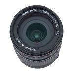 Sigma AF 18-200mm/3,5-6,3 DC, Sonnenblende, für Canon EF-S