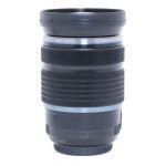 Olympus M.Zuiko Digital 12-100mm/4 IS, PRO, Sonnenblende