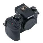 Panasonic Lumix DMC-G70 Gehäuse (50451 Auslösungen), 2. Akku