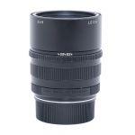 Leica M APO-Summicron 75mm/2 ASPH, Sn.4004824, ArtNr.11637, 6-Bit codiert (Rep.Klecker)