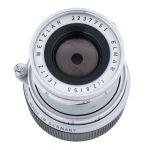 Leica M Elmar 50mm/2,8 silber, Sn.2237751, (Vergütung im Oasch), Deckel