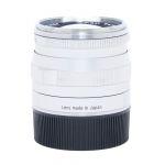 Zeiss Planar 50mm/2 ZM, silber, OVP, für Leica M