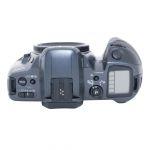 Minolta Dynax 500Si Super, Gehäuse