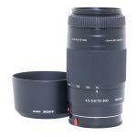 Sony 75-300mm/4,5-5,6 Macro, Sonnenblende, inkl. 20% MwSt.
