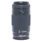Sony 75-300mm/4,5-5,6 Macro, Sonnenblende, inkl. 20% MwSt.