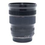 Fujifilm XF 10-24mm/4 R, OIS, Sonnenblende