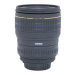 Sigma AF 28-70mm/2,8 D, EX, ASPH, für Nikon FX
