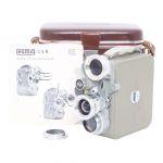 Eumig C3 Set, Tasche, Beschreibung, Filter, 8mm Filmkamera, inkl. 20% MwSt.