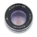 Jupiter-8M 50mm/2 für Contax/Kiev, (leichter Staub im Linsensystem, kein Einfluss auf Bildqualität), inkl. 20% MwSt.