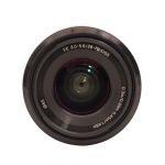 Sony FE 28-70mm 3,5-5,6 OSS, Sonnenblende