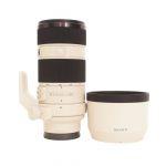 Sony FE 70-200mm F4 G OSS, Sonnenblende, Stativschelle