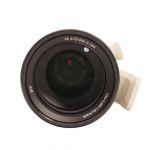 Sony FE 70-200mm F4 G OSS, Sonnenblende, Stativschelle