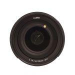 Panasonic Lumix S 24-105mm/4 Macro OIS, Sonnenblende