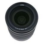 Panasonic Lumix S 24-105mm/4 Ausstellungsstück, Verpackung, 2 Jahre Garantie, inkl. 20% MwSt.