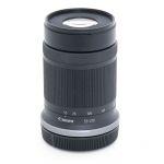 Canon RF-S 55-210mm/5-7,1 IS, STM