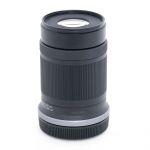 Canon RF-S 55-210mm/5-7,1 IS, STM