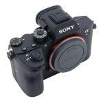 Sony ILCE Alpha 7 R Mark III Gehäuse (6170 Auslösungen)