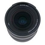 Sony FE 20-70mm/4 G, Sonnenblende
