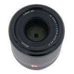 Viltrox AF 50mm/1,8 Sonnenblende, für Sony FE