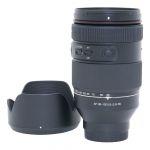 Samyang AF 34-150mm/2-2,8 Sonnenblende, für Sony FE