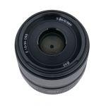Sony E 35mm/1,8 OSS, Sonnenblende