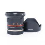 Samyang MF 12mm/2 NCS, CS, Sonnenblende, für Sony E